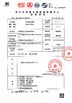 Cina Guangzhou Apro Building Material Co., Ltd. Certificazioni